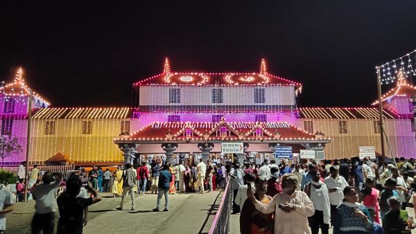 ವಿವಿಧ ಕಾರ್ಯಕ್ರಮಗಳು