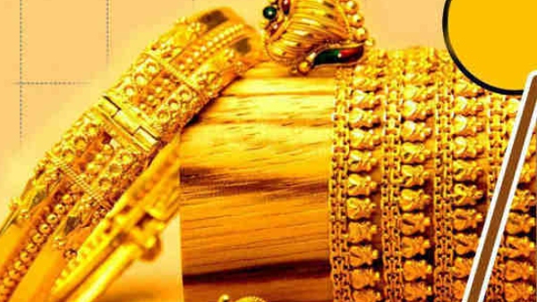 ಬೆಳ್ಳಿ ಮತ್ತು ಚಿನ್ನದ ಬೆಲೆ ಏರಿಳಿತಕ್ಕೆ ಕಾರಣವೇನು? 