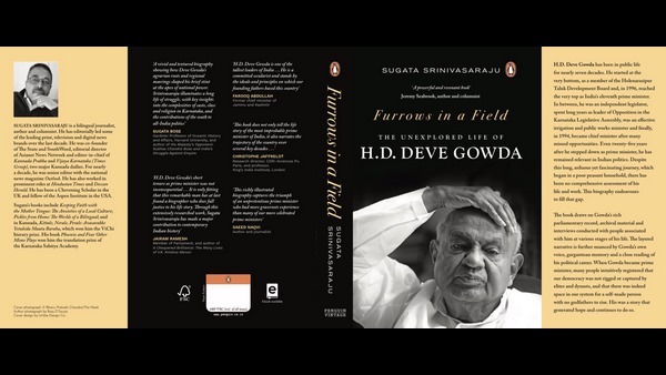  ಪೆಂಗ್ವಿನ್ ಪ್ರಕಾಶನ ಸಂಸ್ಥೆ ಇದರ ಜಾಗತಿಕ ರೈಟ್ಸ್ ಅನ್ನು ಹೊಂದಿದೆ