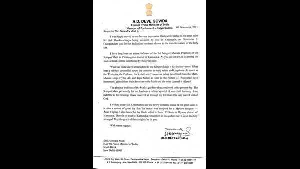 I am Very Impressive To See The Kedarnaths Shankaracharya Statue; Former PM Deve Gowda Wrote To PM Modi
