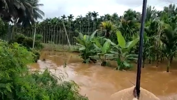  ರಮಣೀಯ ದೃಶ್ಯ