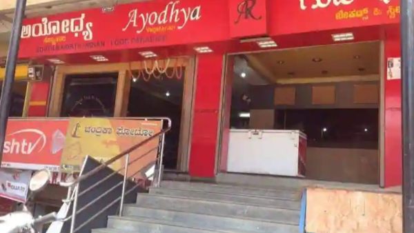 ಹಳೇ ದರವೇ ಮುಂದುವರಿಕೆ