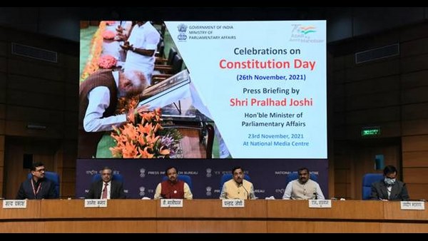 Constitutional Day celebration on Nov26th: Political elite involved