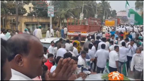  ಜೆಡಿಎಸ್ ಪಕ್ಷ ಸ್ವಾರ್ಥಕ್ಕಾಗಿ ಇರುವ ಪಕ್ಷವಲ್ಲ, ಕೊಡುಗೆಯನ್ನು ರಾಜ್ಯಕ್ಕೆ ಕೊಟ್ಟಿದ್ದೇವೆ