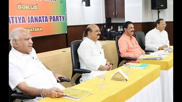  ಒಂದೇ ಕುಟುಂಬದ ಇನ್ನೊಂದು ಸದಸ್ಯರಿಗೆ ಟಿಕೆಟ್ ನೀಡದಿರಲು ನಿರ್ಧಾರ