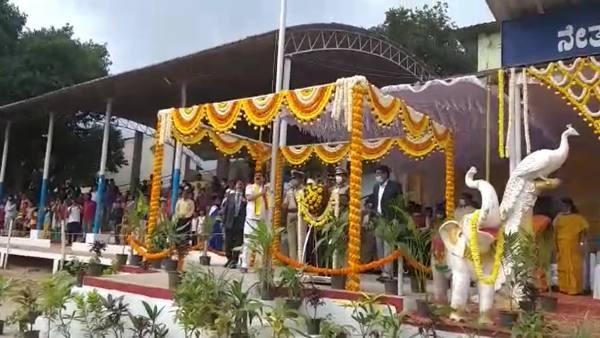Karnataka Rajyotsava 2021: Flag-hoasting By Incharge Ministers In All Districts Of The State