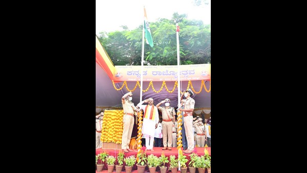 Karnataka Rajyotsava 2021: Flag-hoasting By Incharge Ministers In All Districts Of The State