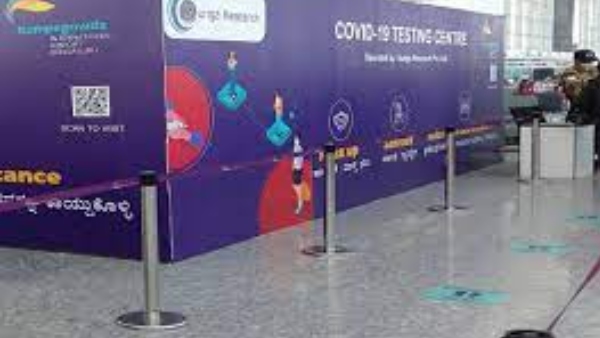 ಖಾಸಗಿಯಲ್ಲಿ 600 ರೂ.