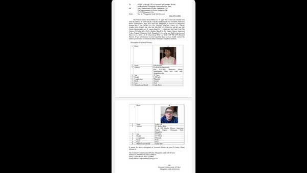 Mangaluru: Sexual Harassment On Law Student Case: Look Out Notice Issued Against Advocate KSN Rajesh Bhat