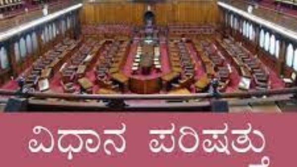 ಯಾವ-ಯಾವ ಜಿಲ್ಲೆಯಲ್ಲಿ ಚುನಾವಣೆ?