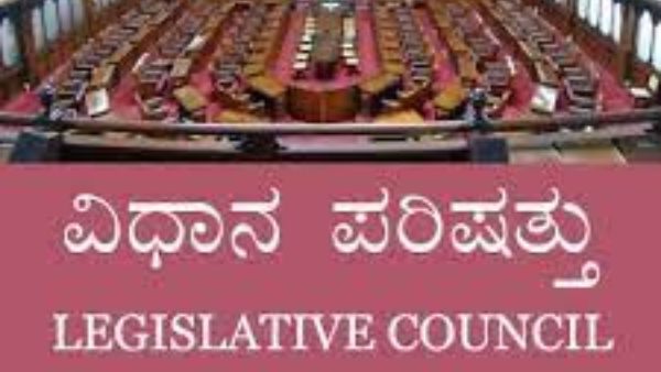 ವಿಪಕ್ಷಗಳತ್ತ ಜನ ಮುಖ ಮಾಡಲು ವೇದಿಕೆ ವಿಪಕ್ಷಗಳತ್ತ ಜನ ಮುಖ ಮಾಡಲು ವೇದಿಕೆ