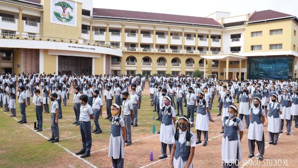 Mangaluru: 169th Birth Anniversary Celebration of the Founder of Canara Institutes Mangaluru: 169th Birth Anniversary Celebration of the Founder of Canara Institutes