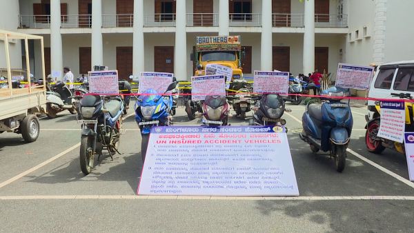 ವಿದ್ಯಾರ್ಥಿಗಳಿಗೆ ಮಾಹಿತಿ ನೀಡಲಾಯಿತು
