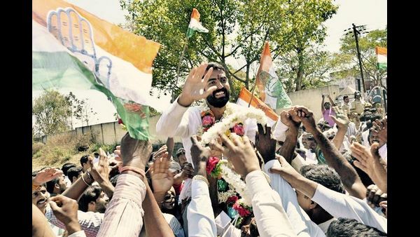  ಮಂಜು ಪುತ್ರ ಡಾ. ಮಂಥರ್ ಗೌಡಗೆ ಕಾಂಗ್ರೆಸ್ ಬಿಫಾರಂ