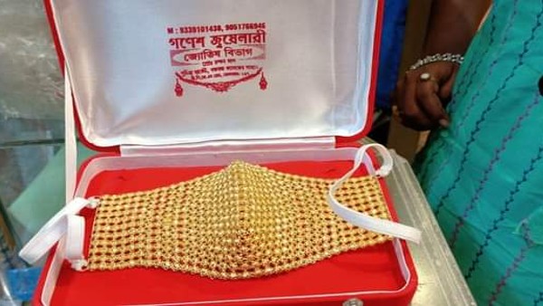 ಚೆನ್ನೈನ ಚಿನ್ನ, ಬೆಳ್ಳಿ ದರ