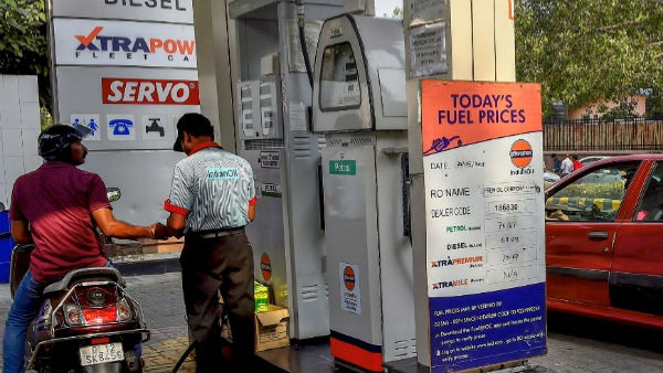  ರಾಜಸ್ಥಾನದಲ್ಲಿ ಇಂದಿಗೂ ಬೆಲೆ ಅತ್ಯಧಿಕ