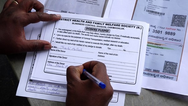 Chikkamagaluru: Inspired From Puneeth Rajkumar, Couple In Arenuru Opted For Body Donation