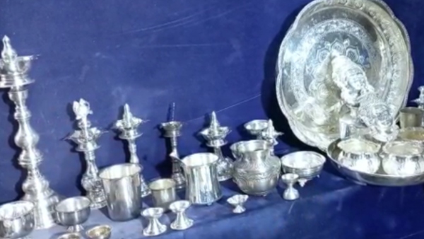 Hassan: Rs 2 Crore Worth Gold Theft Case; Halebeedu Police Arrested The Accused Hassan: Rs 2 Crore Worth Gold Theft Case; Halebeedu Police Arrested The Accused