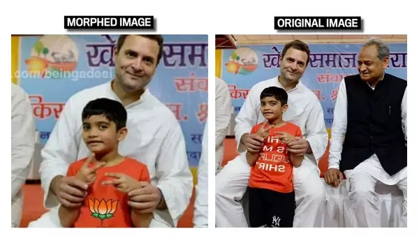 Fact Check: Rahul Gandhi holding kid wearing ‘BJP tshirt’?