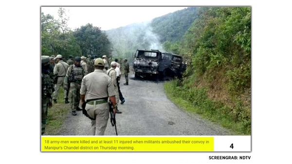 Fact Check:These photos are from the attack on Colonel Tripathi?