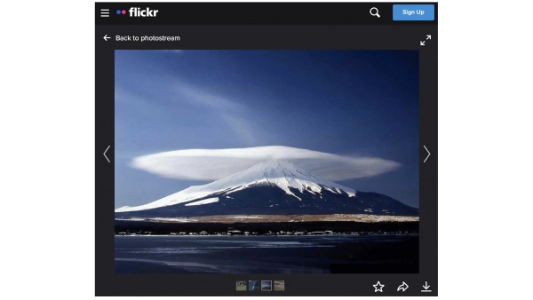 Fact Check:What is the truth behind the viral image of Mount Fuji in Japan?