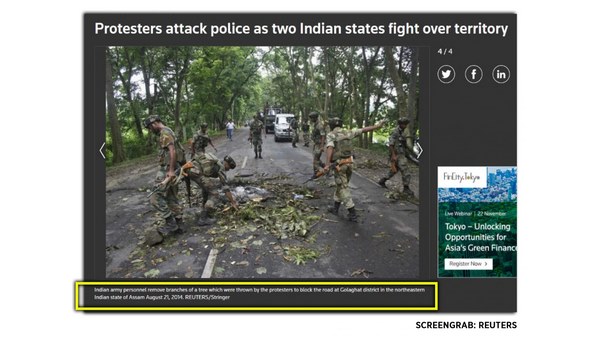 Fact Check:These photos are from the attack on Colonel Tripathi?