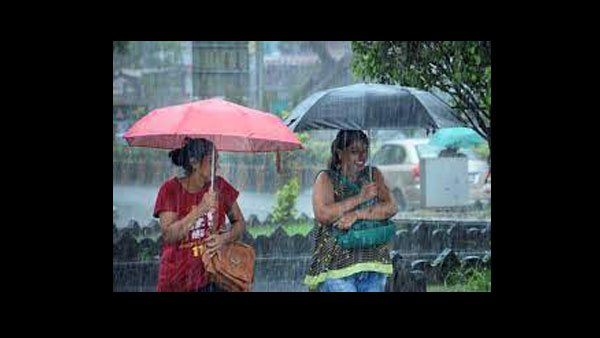 ರಾಜ್ಯದ ವಾತಾವರಣ ಹೇಗಿರಲಿದೆ?