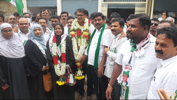 Congress Member Parvatamma Elected As Ramanagara Municipality President