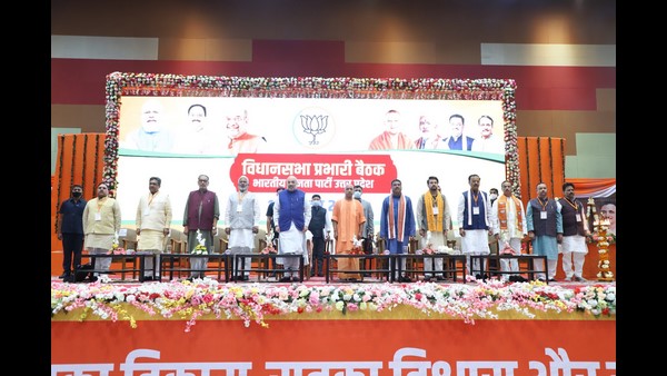 2024ರ ಚುನಾವಣೆ ಬಾಗಿಲು ತೆರೆಯಲು ಯುಪಿ ಗೆಲುವು ಅಗತ್ಯ 