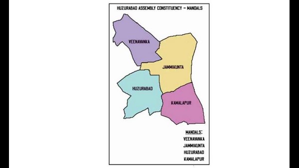 ಹುಜುರಾಬಾದ್ ಅಸೆಂಬ್ಲಿ ಕ್ಷೇತ್ರದ ಉಪ ಚುನಾವಣೆ