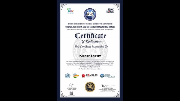 CMSB, Dubai Awarded Certificate Of Dedication To Kishor Shetty,Who Hails From Udupi