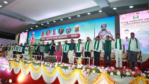 ಪ್ರೊ.ನಾರಾಯಣಗೌಡ ಮಾತನಾಡಿ ಪ್ರೊ.ನಾರಾಯಣಗೌಡ ಮಾತನಾಡಿ