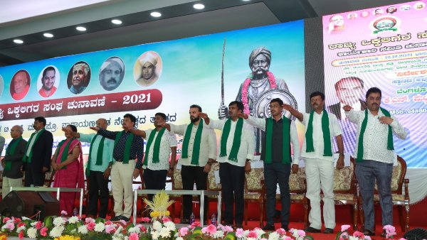 ಒಕ್ಕಲಿಗ ಸಮುದಾಯದ ಮಕ್ಕಳ ಶಿಕ್ಷಣಕ್ಕೆ ಒತ್ತು ಒಕ್ಕಲಿಗ ಸಮುದಾಯದ ಮಕ್ಕಳ ಶಿಕ್ಷಣಕ್ಕೆ ಒತ್ತು