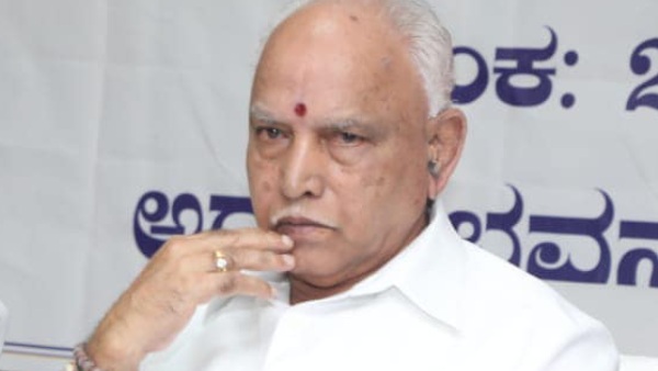 ತಂಡ -2; ಬಿ. ಎಸ್. ಯಡಿಯೂರಪ್ಪ