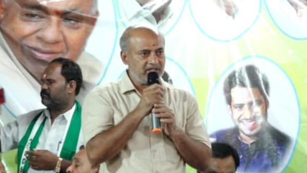 Mysuru: JDS leaders slam to Own party MLA G T Devegowda