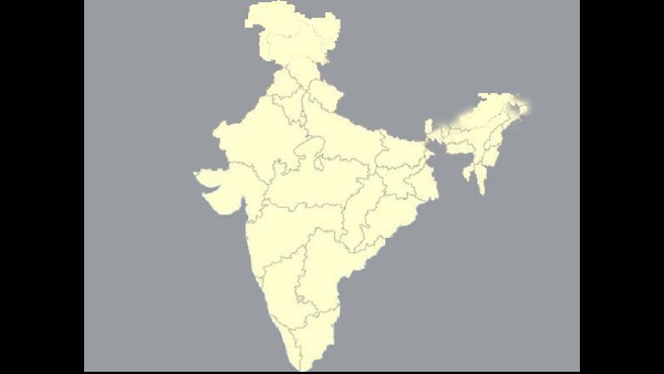 ಭಾರತದ ಪ್ರಾದೇಶಿಕ ಅಸ್ಮಿತೆಯ ಭಾಗ 