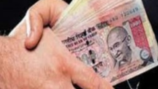 Govt Hospital Surgeon Arrested by ACB who take Bribe by GPay