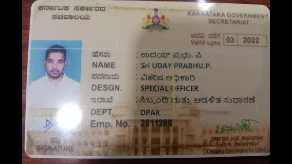 Chief Minister Fake special officer arrested by CCB police 