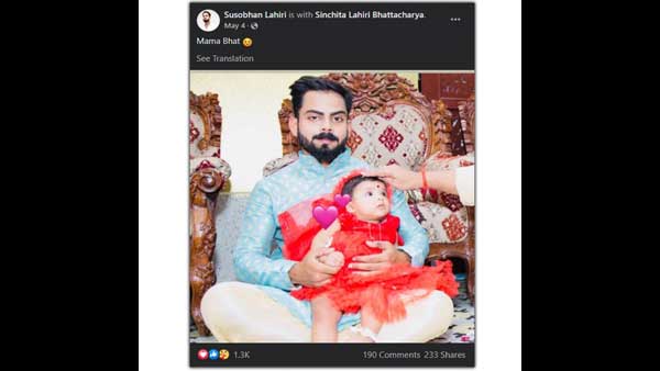 Fact Check:Virat Kohli shared a photo of his daughter