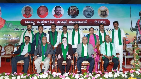 Vokkaligara Sangha Election 2021: Counting Underway, Result Announcement Today