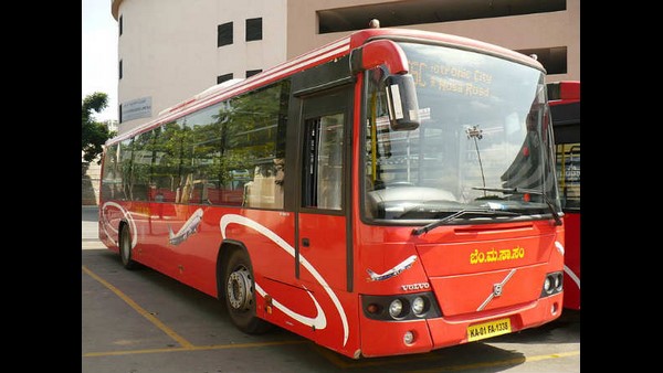 BMTC Volvo Bus Travel Fare Reduced; Here Is the Revised Fares List BMTC Volvo Bus Travel Fare Reduced; Here Is the Revised Fares List