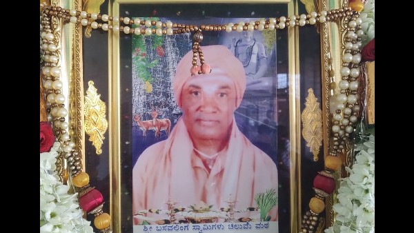 Ramanagara: Chilume Math Basavalinga Swamiji Death in Suspicious Manner