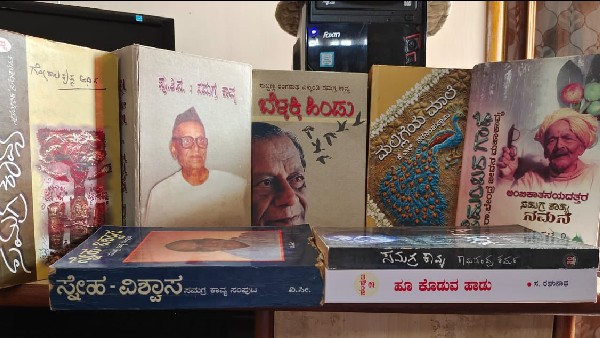 Sa. Raghunatha Column: Days of Entering to the Writing Field Sa. Raghunatha Column: Days of Entering to the Writing Field