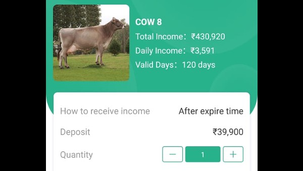 ಕ್ಲೌಡ್ ಕೌವ್ ಆಪ್ ವಿವರ