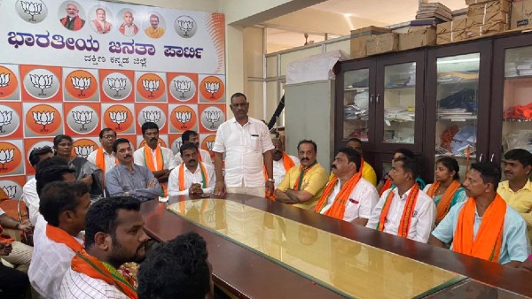 Karnataka Urban Local Body Election result 2021: BJP Gets Majority In Vitla and Kotekaru Town Panchayat