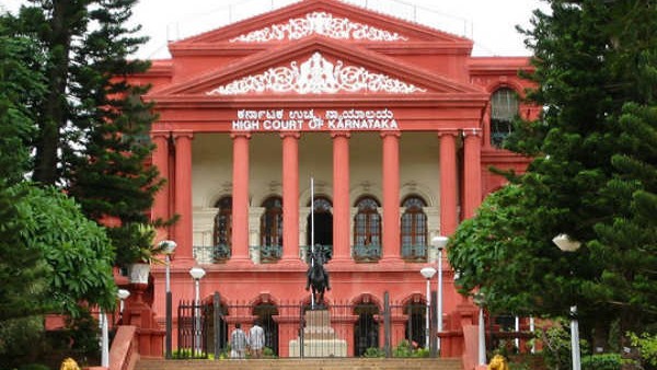 Rape of Ram Katha Singer Case: Raghaveshwara Shree Swamiji Acquitted By High Court