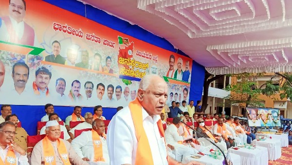 ಯಡಿಯೂರಪ್ಪ ಸಹಿತವಾಗಿ ತಂಡವಾಗಿ ರಾಜ್ಯದಲ್ಲಿ ಬಿಜೆಪಿ ಜನಸ್ವರಾಜ್ ಯಾತ್ರೆ