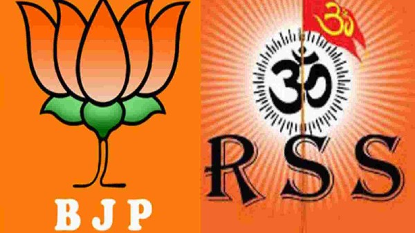 ಬಿಜೆಪಿ ಮತ್ತು ಆರ್‌ಎಸ್‌ಎಸ್‌ ಕಪಿಚೇಷ್ಟೆಗಳು ತೀರಾ ಅಮಾನವೀಯ 