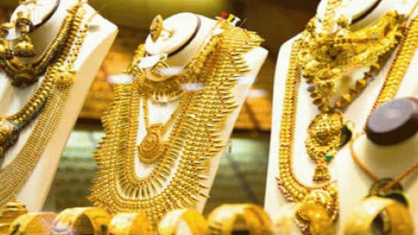  ಕೋಲ್ಕತ್ತಾ ಚಿನ್ನ, ಬೆಳ್ಳಿ ದರ