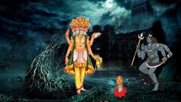 ಭೈರವ ಮೂರು ಲೋಕಗಳನ್ನು ಭೇಟಿ ಮಾಡಲು ಕಾಲ್ನಡಿಗೆ 